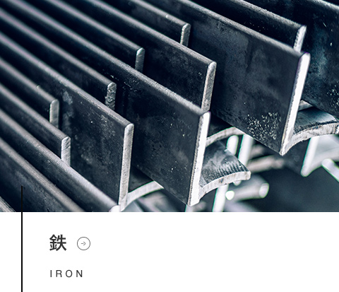 4col_banner_iron